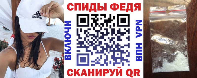 KRAKEN как войти  Черемхово  Амфетамин Premium 