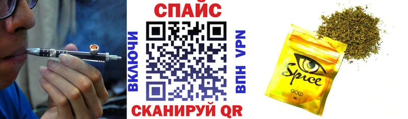 Бутират 99%  цена   Черемхово 