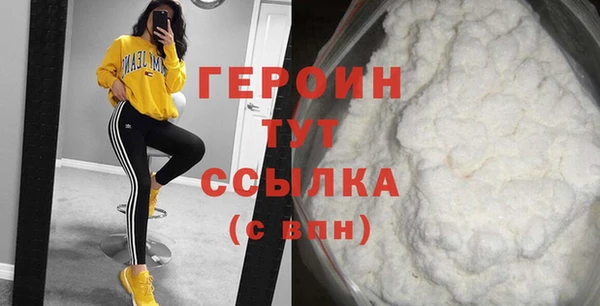 мдпв Магадан