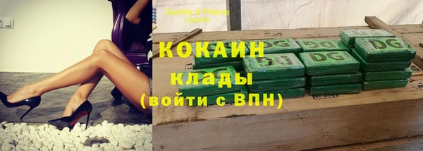 мдпв Магадан