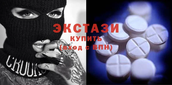 мдпв Магадан