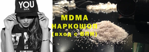 мет Майский