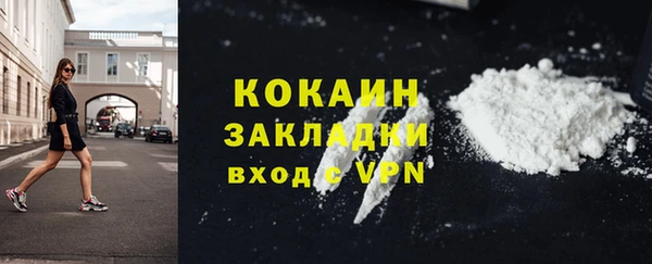 мдпв Магадан