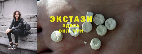 мет Майский