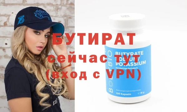 хмурый Алагир