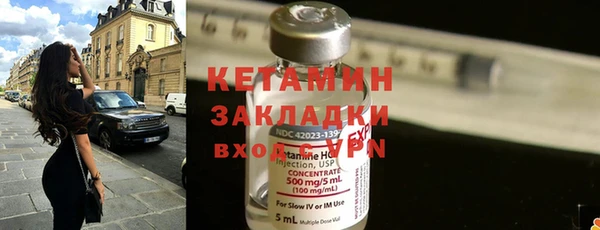 марки lsd Магас