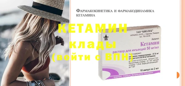 мдпв Магадан