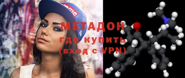 мдпв Магадан
