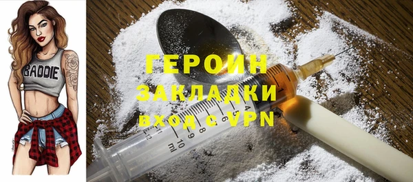 мет Майский
