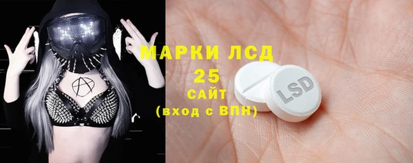 мет Майский