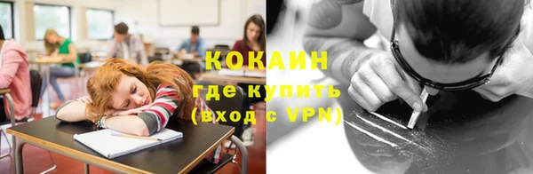 мдпв Магадан