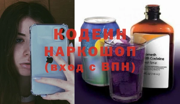 марки lsd Магас