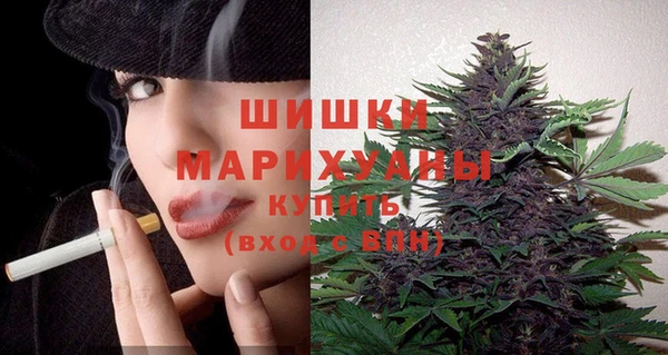 марки lsd Магас