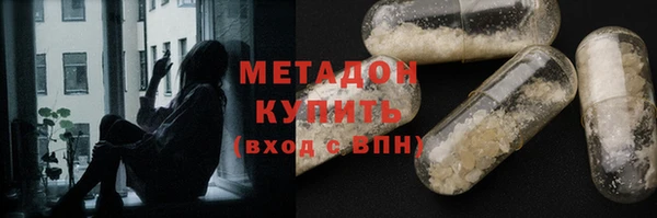 марки lsd Магас