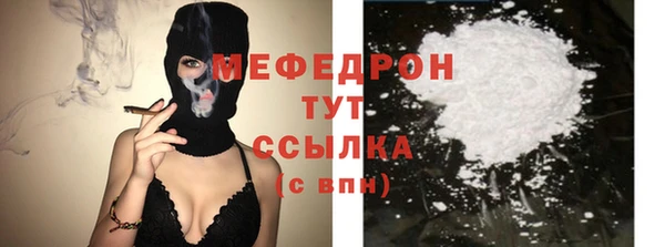 марки lsd Магас