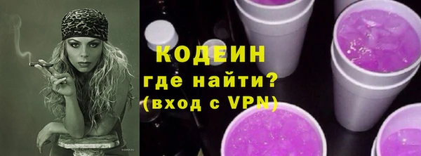 мет Майский