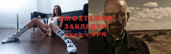 мет Майский