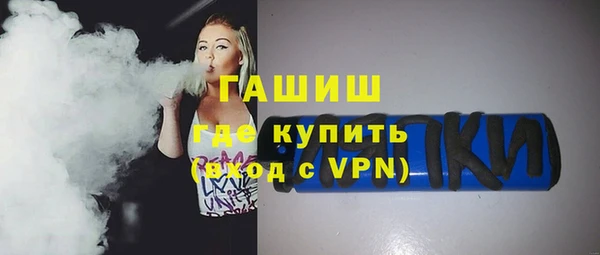 мет Майский