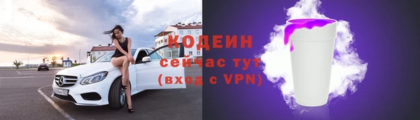 мдпв Магадан