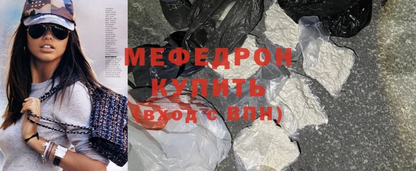 мдпв Магадан