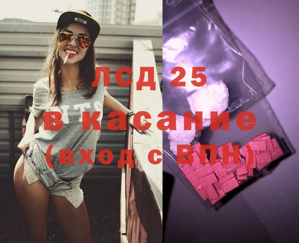 мдпв Магадан