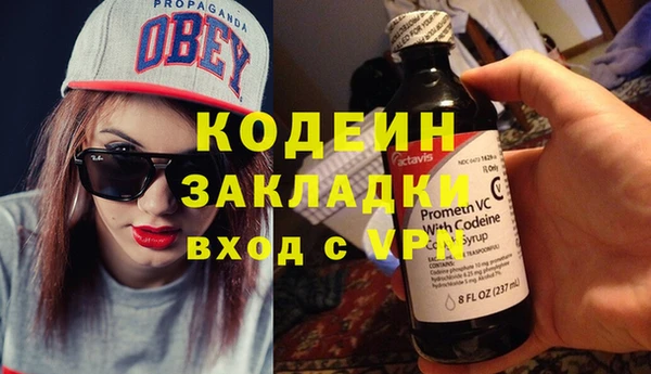 мет Майский