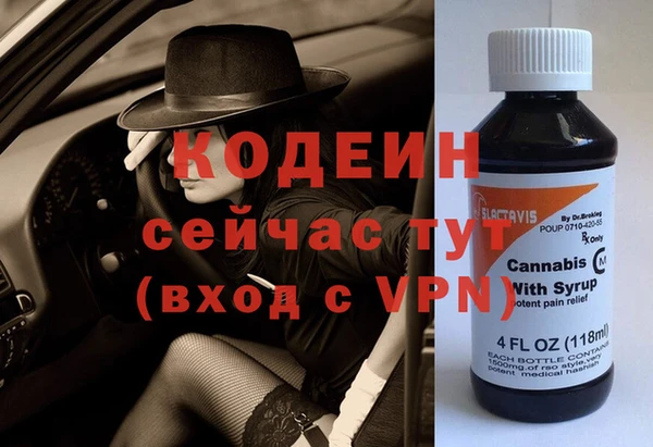 марки lsd Магас