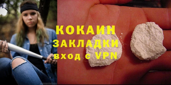 мдпв Магадан