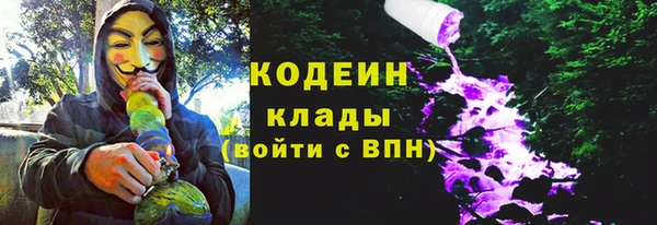 марки lsd Магас