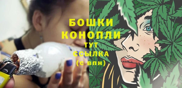 мет Майский