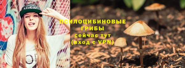 марки lsd Магас