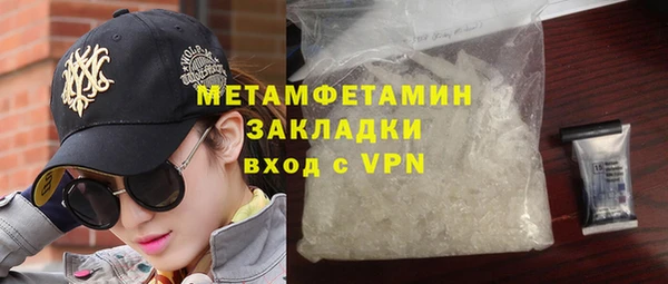 мдпв Магадан