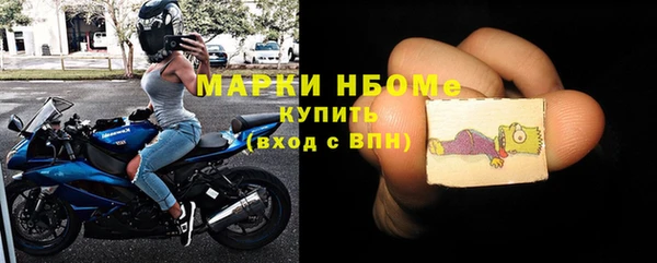мдпв Магадан