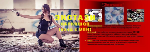 мет Майский