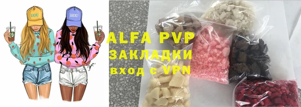 мет Майский