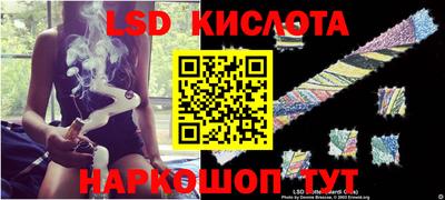 амфетамин Шахты