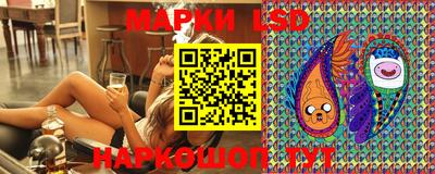 амфетамин Шахты