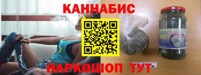 амфетамин Шахты