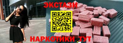 кокс Шебекино