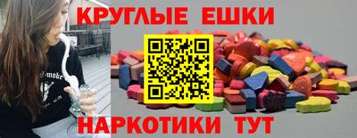 кокс Шебекино