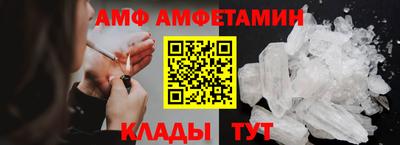 кокс Шебекино