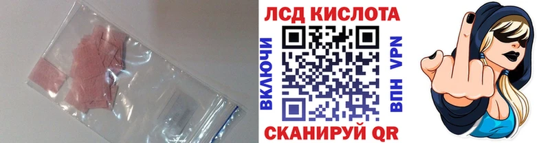 blacksprut ссылки  Черемхово  ЛСД экстази ecstasy 