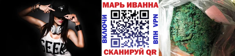 хочу наркоту  Черемхово  OMG как зайти  shop клад  Марихуана ГИДРОПОН 